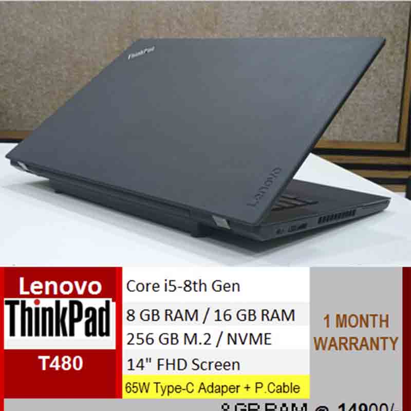 Uren's Product Image